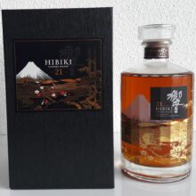 Hibiki 21  K. Fugetsu