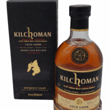 Kilchoman Loch Gorm 2023