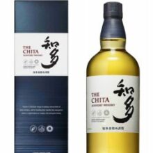 Chita single grain