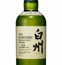 Hakushu 12  yo