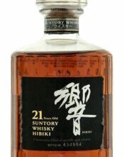 Hibiki 21