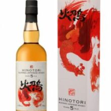 Hinotori 5 ans Blended