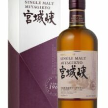 Miyagikyo Single malt