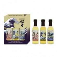 The Matsui Coffret 3X20 cl