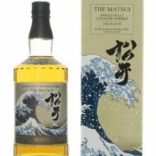 The Matsui Peated