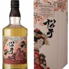 The Matsui Sakura cask
