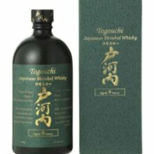 Togouchi 9 ans