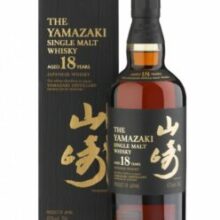 Yamazaki 18 ans