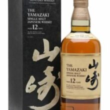Yamazaki 12 ans